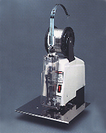 ISP Model 306